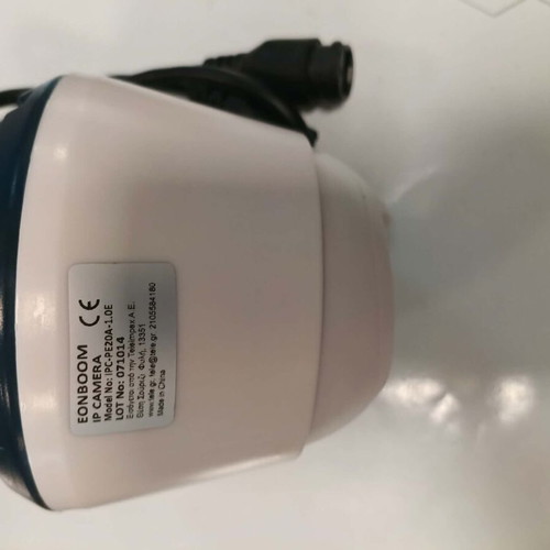 IP Bullet Camera model IPC-PE20A-1.0E new