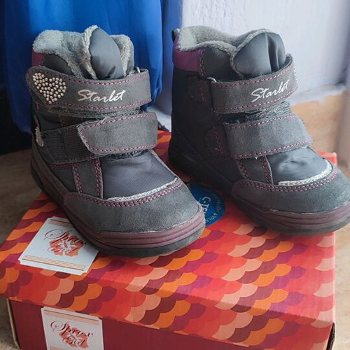 Sprox girls winter boots size 22 like new