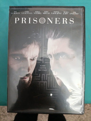 Prisoners DVD like new
