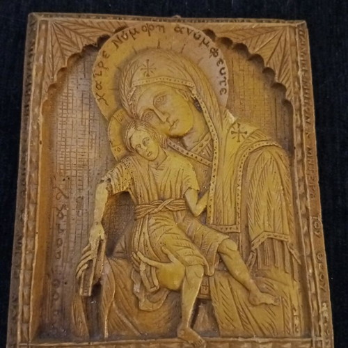 Panagia Axion Esti wax icon like new 12.5cm - 14.5cm