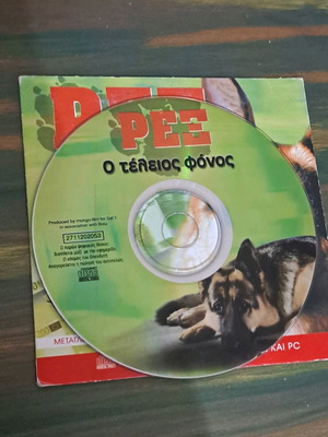Dvd Rex dubbed like new