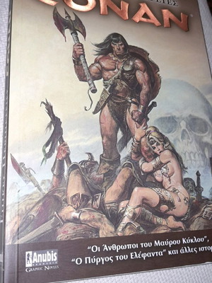 Conan Comics Epic Adventures new from Anubis