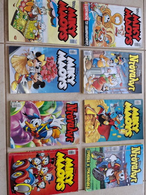 Comics used, very good condition