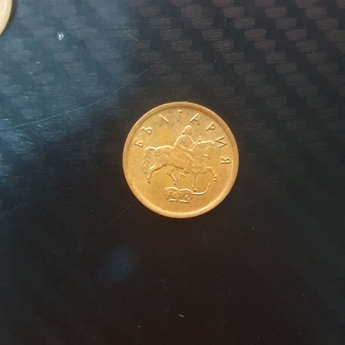 Stotinki 2000 new, pack of 2, Bulgaria