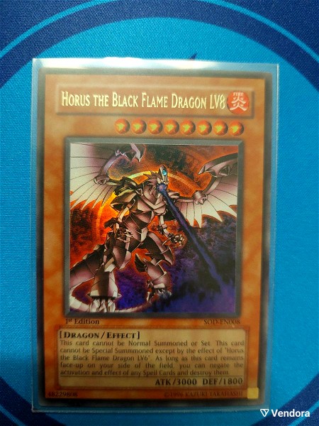 Yugioh Horus the Black Flame Dragon LV6 - SOD-EN007 - Super Rare