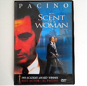 Άρωμα Γυναίκας (Scent of a woman) DVD