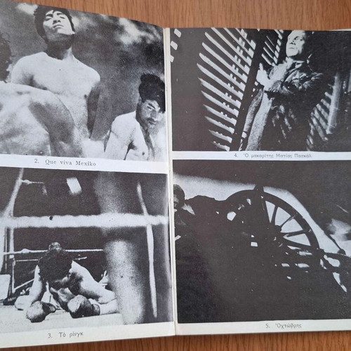 The Language of Cinema book used, 1st edition 1969