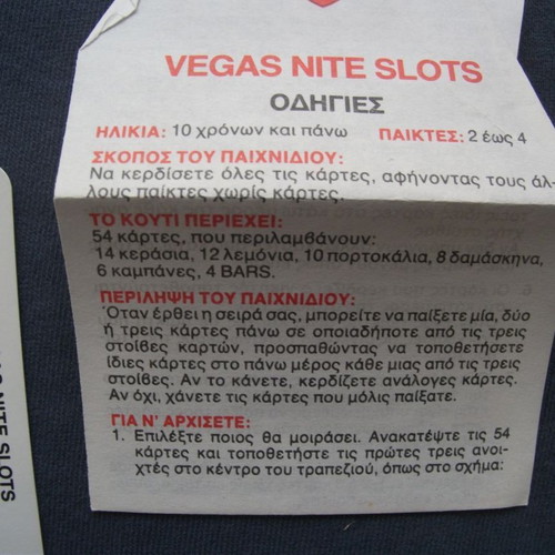 Vegas Nite Slots card game 1989 like new, complete with cards