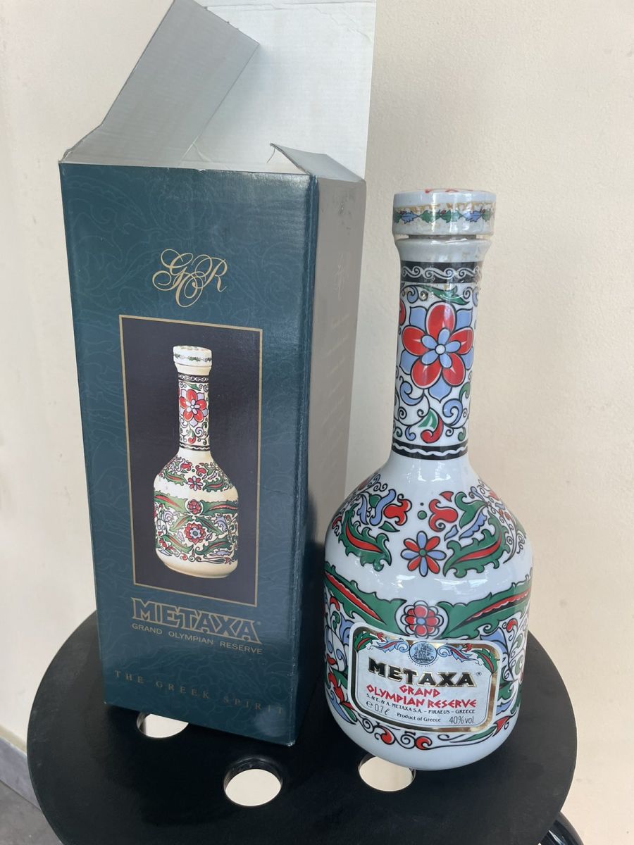 Metaxa Grand Olympian Reserve - € 90,00 - Vendora.cy