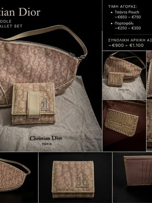 Christian Dior Vintage Trotter Pink Bag and Matching Wallet Set