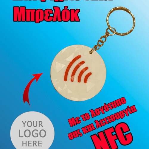 NFC Advertising Keychains Made to Order with 3D Printing