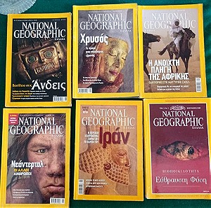 περιοδικά national geographic
