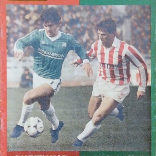 Olympiakos vs Panathinaikos 1987 football program