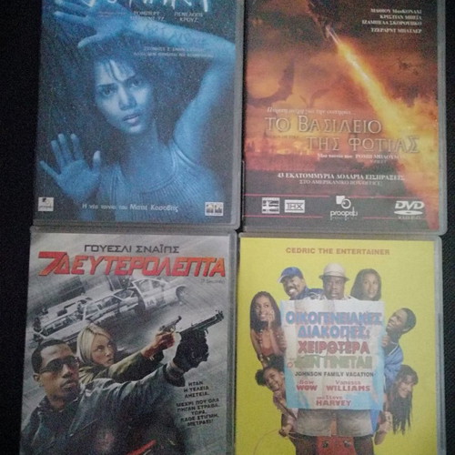DVD pack No6 used, 47 movies with subtitles