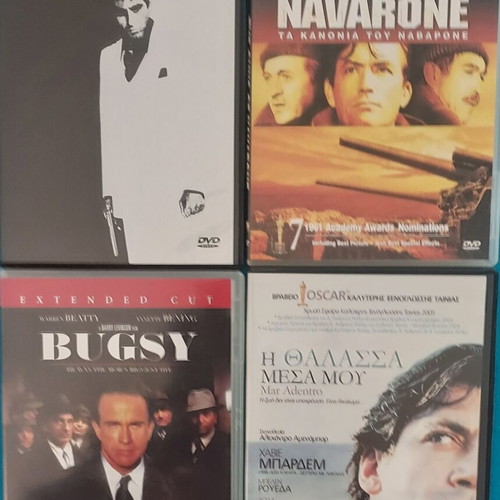 Scarface, The Guns of Navarone, Bugsy, Mar Adentro 4 DVDs like new with subtitles