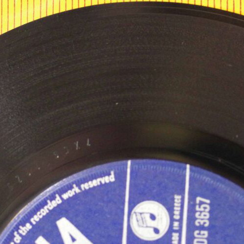 Pires To Megalo Dromo & Vrechi O Theos 7'' vinyl used, laiko