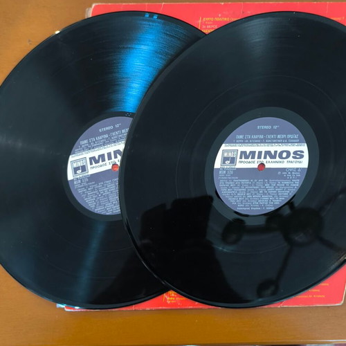 LP collections used, 4 records laiko genre