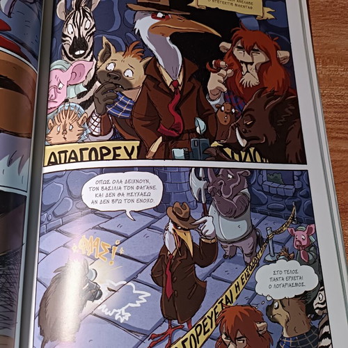 Makbeth comic book like new, Polaris editions