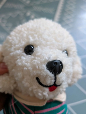 Dog plush new