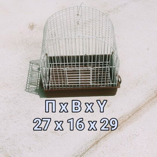 Birdcages used, pack of 16, various sizes