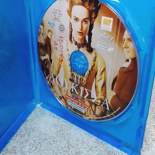 The Duchess Blu-Ray with Greek subtitles