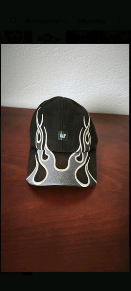 Balenciaga x yeezy x gap hat