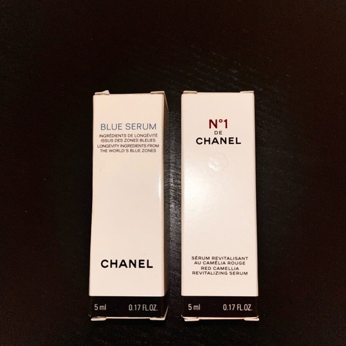 Dior, Chanel, Guerlain and Sisley skincare samples new, unopened set