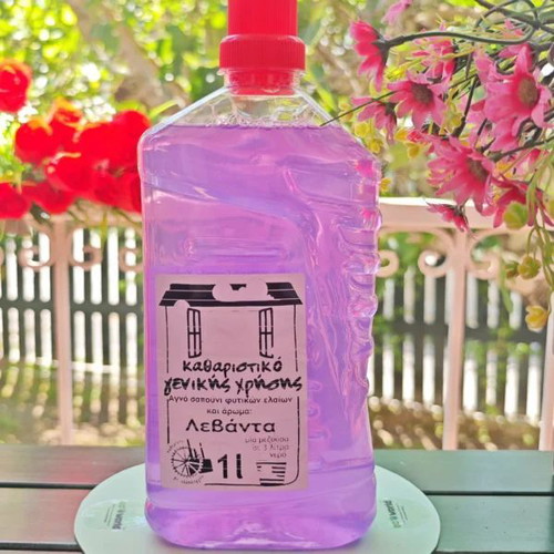 Biome General Purpose Cleaner Lavender 1L Natural