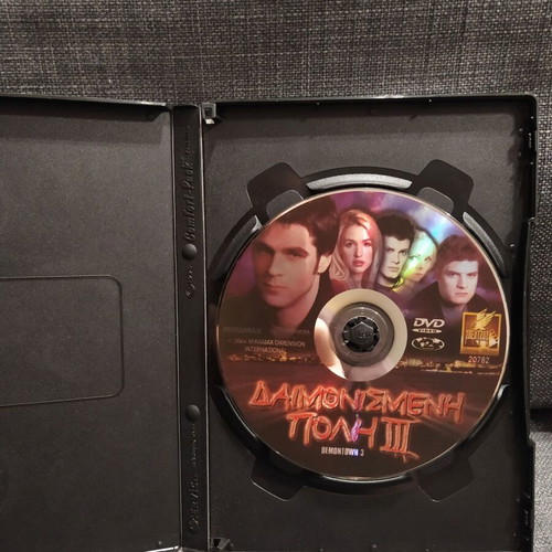 Demontown 3 DVD used, horror thriller with subtitles