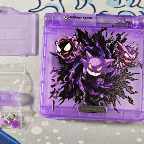 Gameboy Advance SP shell used with embossed UV print Gengar