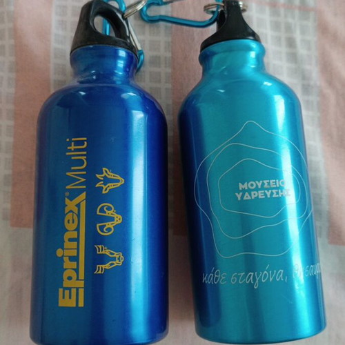 Small thermos 330ml