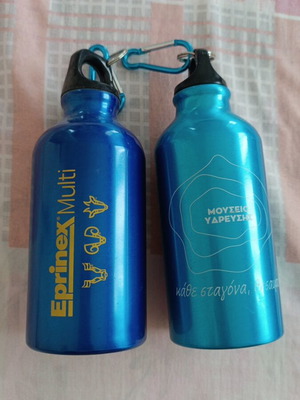 Small thermos 330ml