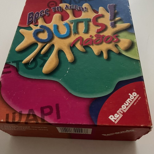 Bres ti Lexi! Oups Lathos board game used, Remoundo