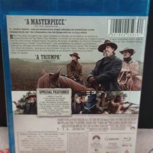 True Grit Blu-ray used with Greek subtitles