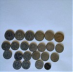  Κέρματα Ελληνικά Δραχμή