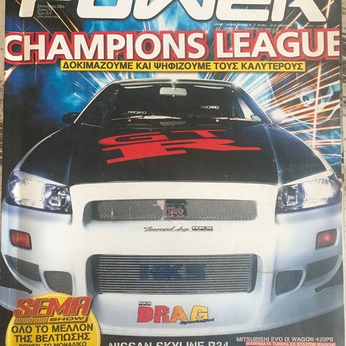 Power Techniques magazine used, issue 93 December 2006