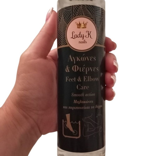 LadyK oil for elbows and heels 250ml new