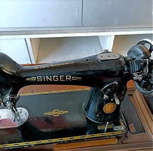 singer 201K 1955 ραπτομηχανη