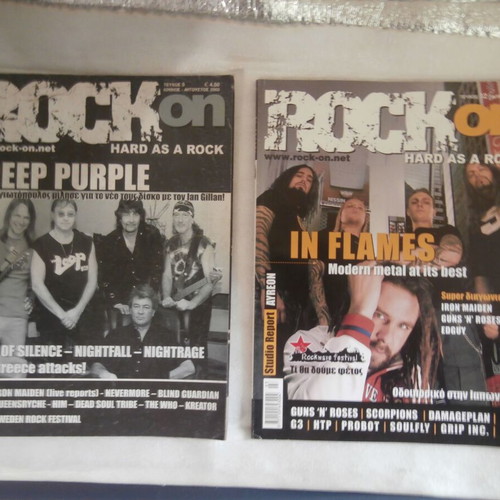 Metal magazines used, pack of 8, rock and metal themes