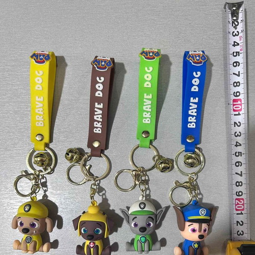 Paw Patrol keychain set of 4 with bell, new
