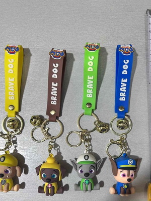 Paw Patrol keychain set of 4 with bell, new