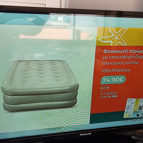 Panasonic 32 TV like new