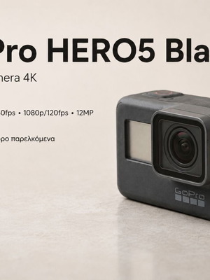 GoPro HERO5 Black action camera with accessories