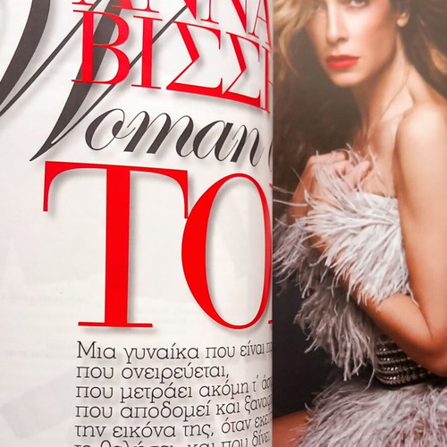 Close Up issue 153 January 2010 like new