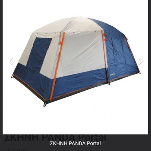 PANDA PORTAL camping tent for 8 people, double room 4+4
