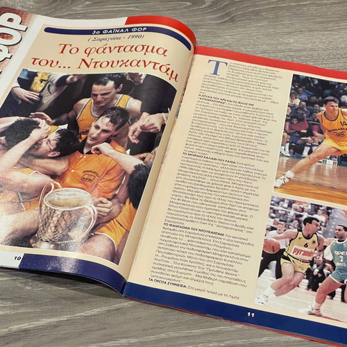 Triponto magazine like new, 11 Final Four edition