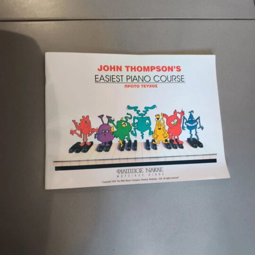John Thompson's Easiest Piano Course, first volume