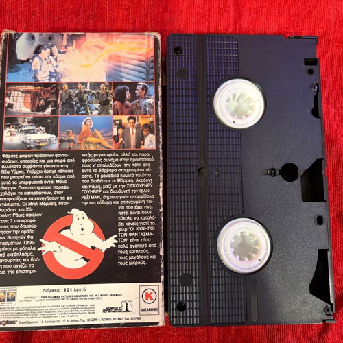 Ghostbusters VHS video cassette used with Greek subtitles