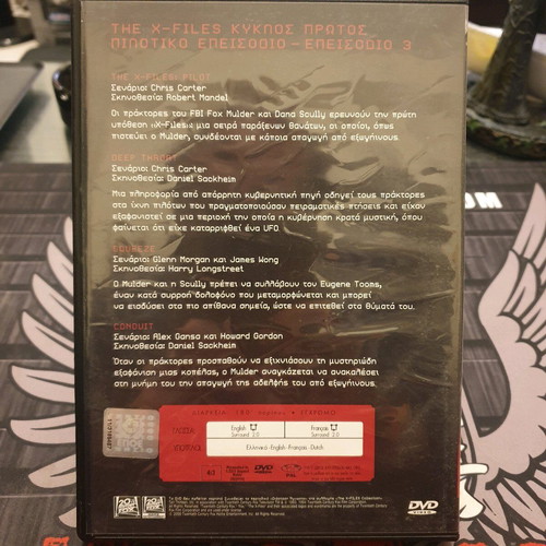 The X-Files Collection Vol. 1 DVD used, first 4 episodes
