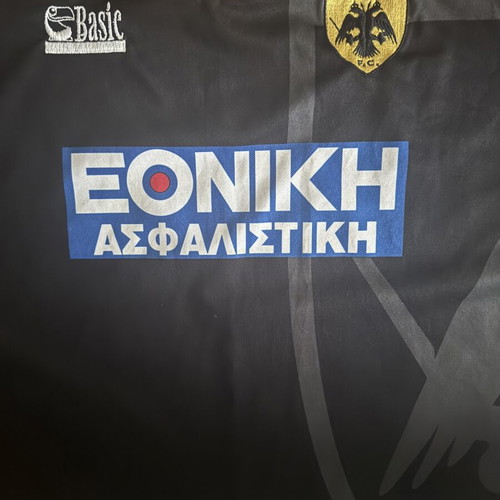 AEK Collectible Jersey like new, authentic